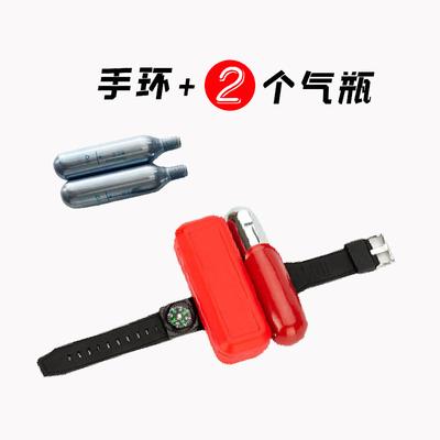 Automatic Inflatable Life Ring Wristband Self-Inflating Safety Device for Water Rescue Adjustable Strap Durable Construction