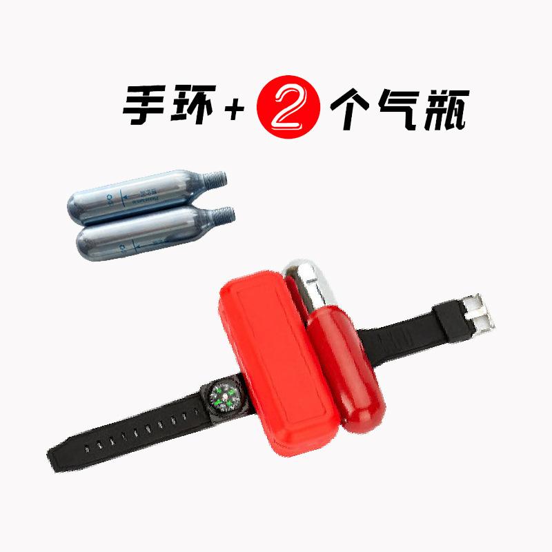 Automatic Inflatable Life Ring Wristband Self-Inflating Safety Device for Water Rescue Adjustable Strap Durable Construction