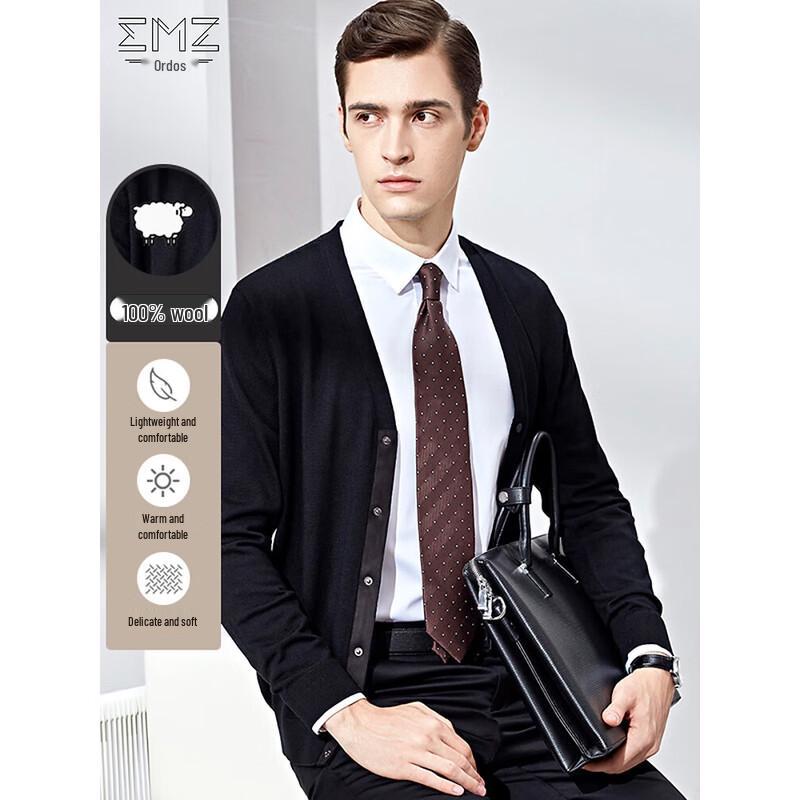 

Мужской кардиган с V-образным вырезом из 100% шерсти 2XL