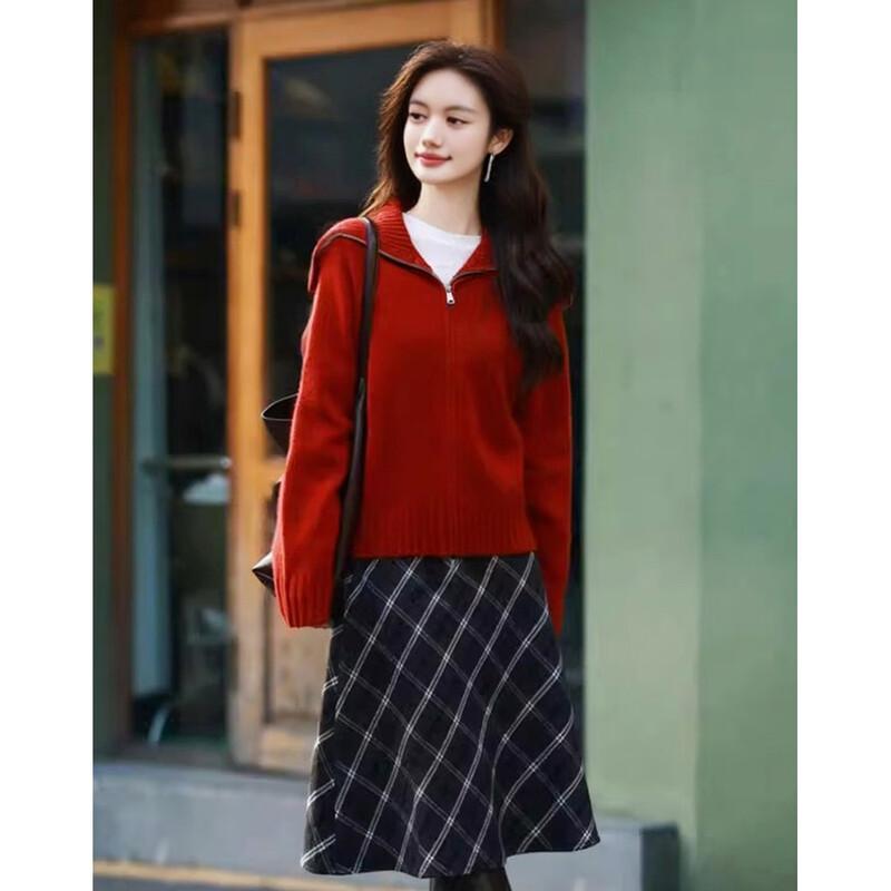 Women's Retro Elegant Zip-Up Knit Cardigan