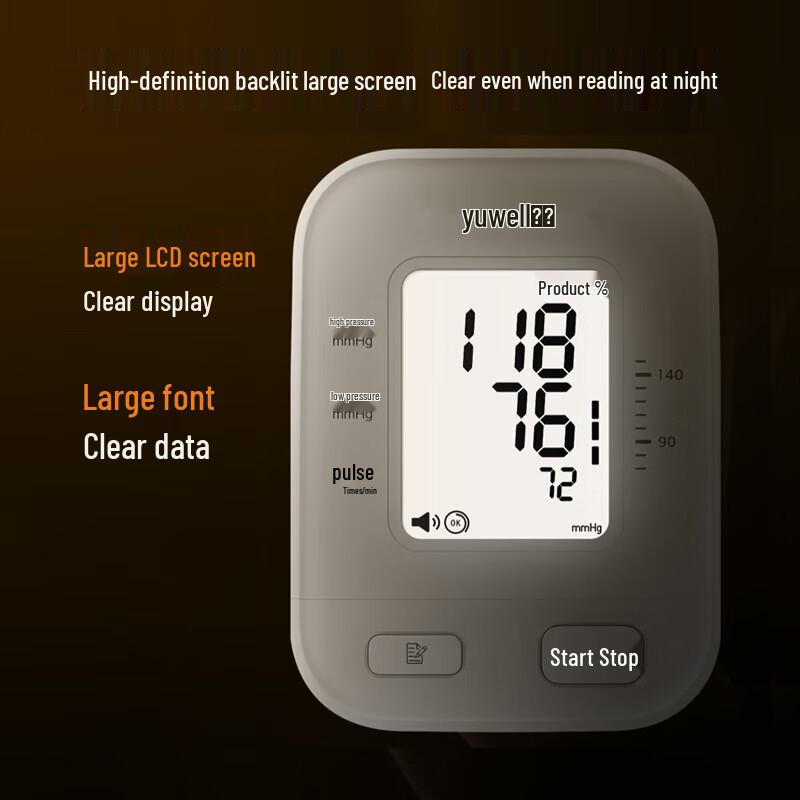 Yuwell Digital Blood Pressure Monitor