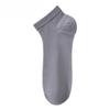 Silk Stockings for Men in Summer, Lightweight Short Socks, Antibacterial and Deodorizing, Shallow-cut Boat-shaped Socks, Mesh Short-tube Men's Socks