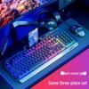 Zhiyao Future Mechanical Feel Gaming & Office Keyboard