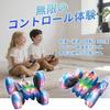 ATAMIRA RC Car for Kids, Illuminated, USB-C Direct Rechargeable, Stunt Car, 360-Degree Rotation, Double-Sided Driving, Off-Road, USB Charging, 4WD, RC