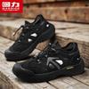 Warrior Men's Q330C Mesh Outdoor Casual Wading & Trekking Shoes