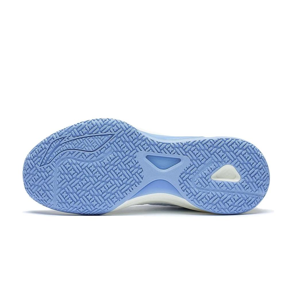 Li Ning Light Speed 1.0 Niedrige Basketballschuhe Herren Blau Weiß ABAS041-4(Team737-YLQ)