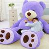 Extra Large Stuffed BearTeddy Bear - Cute Bear, Big Animal, Stuffed BearBear Plush ToyBear Hugging PillowCelebration GiftFluffy Stuffed Animal
