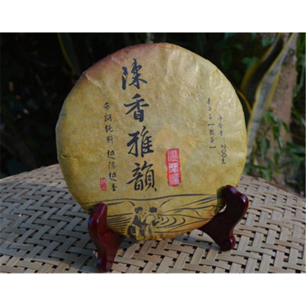 200g Yunnan Ripe Pu-erh Tea Cake Organic Ancient Tree