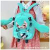 Cute Hatsune Miku Plush Backpack - Cartoon Doll Bag for College Students & Girls