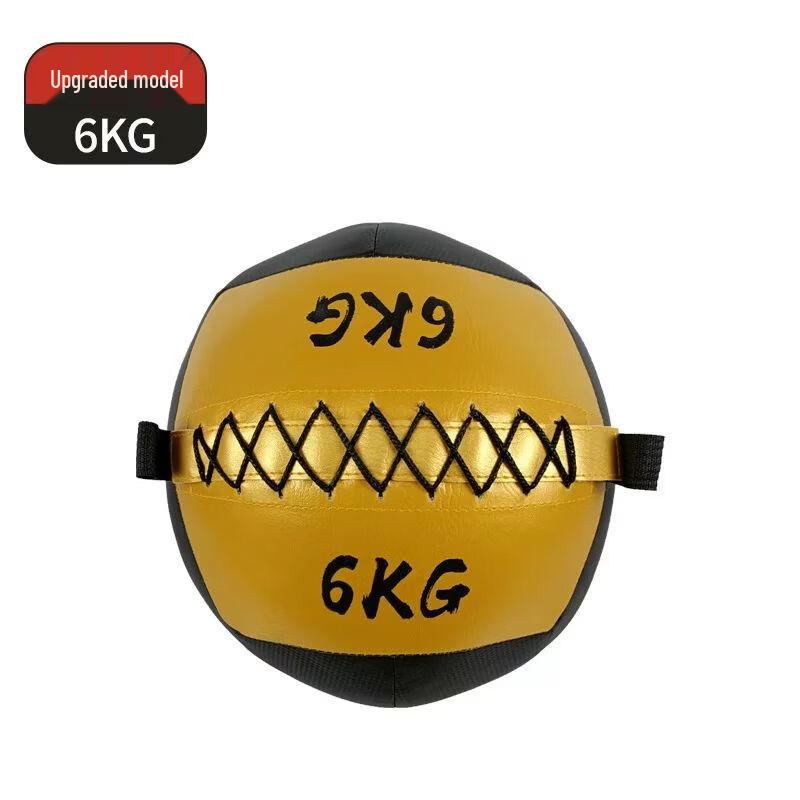 Basketball Training & Core Strength Medicine Ball