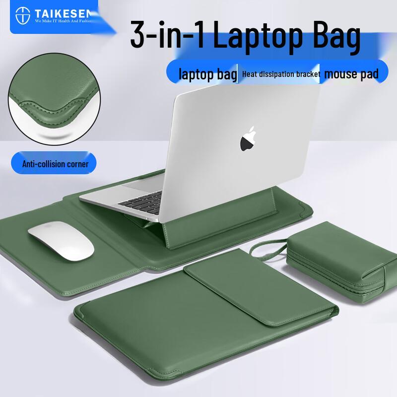 Taikesen Faux Leather Laptop Sleeve  Accessory Pouch 12-13.3 inch