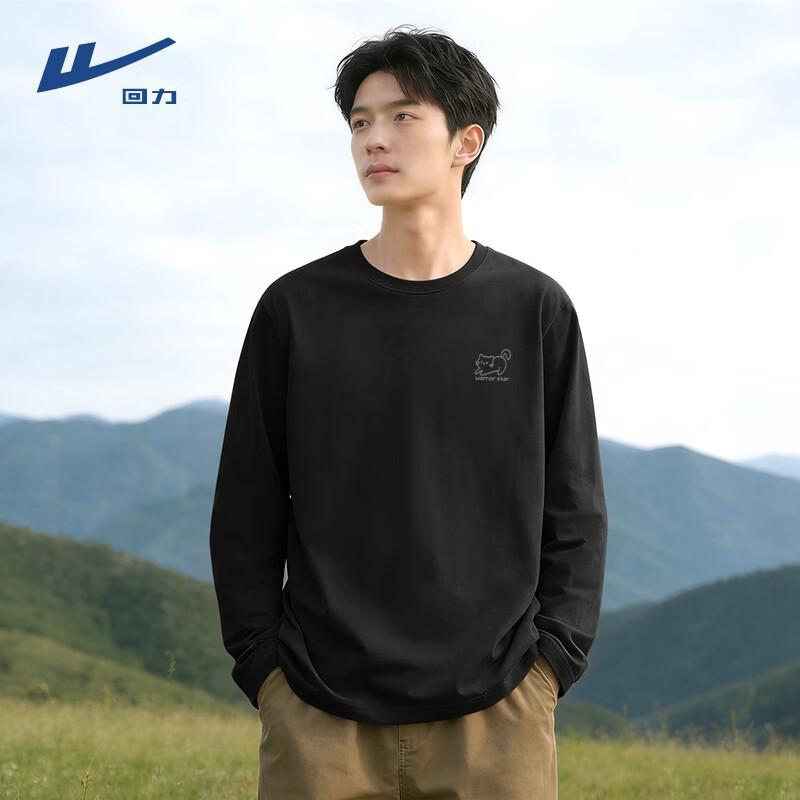 Warrior Men's Cotton Round Neck Long Sleeve T-Shirt