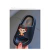 Children's Slippers Nezha for Boys, Summer New Style for Girls, Indoor Home Anti Slip Shower for Baby Boys, Cool Mop for Big Children