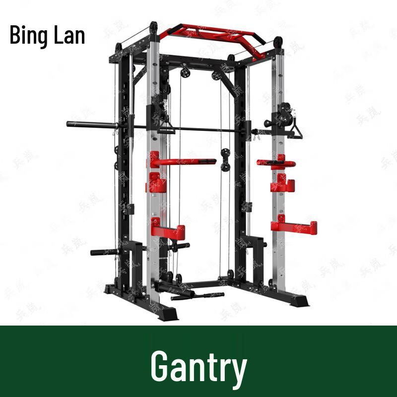 Binglan Multi-Functional Smith Machine Home Gym