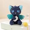 13cm Cute Cat with Wing Plush Doll Pendant Doll Beautiful Room Car Bag Decoration Pendant Opening Holiday Gift