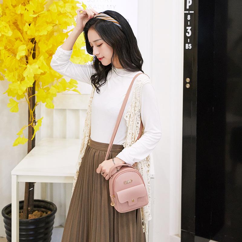 Women's Bag Small Schoolbag New Mini Small Fresh Shoulder Bag