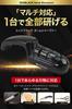 EDGBLACK Home Sharpener