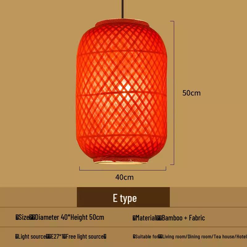 Retro Bamboo Woven Lantern Chandelier - Chinese Hot Pot & Restaurant Outdoor Decor