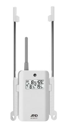 Multichannel Thermohygrometer Extension Unit White A&D AD-5663 AD-5663-01