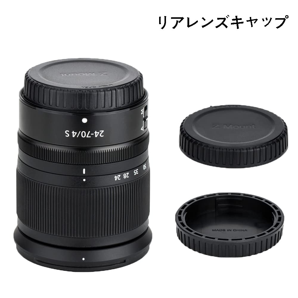 2 Pairs JJC Nikon Z Mount Rear Lens Caps Body Caps for Nikon Z Mount Cameras Including Nikon Z50 Z Z7 + & Lenses, Z5II, II, Z6III, Zf, Z30, Z9, Z8,