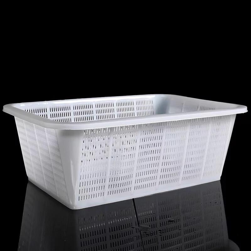 Morona Multi-purpose Plastic Storage & Drain Basket
