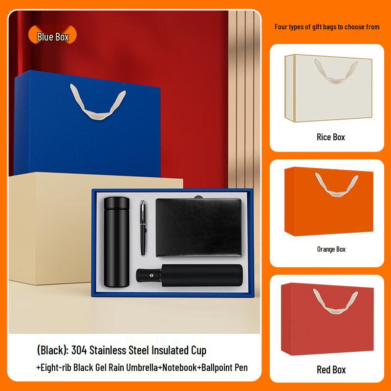 OIMG Umbrella & Thermos Business Gift Set