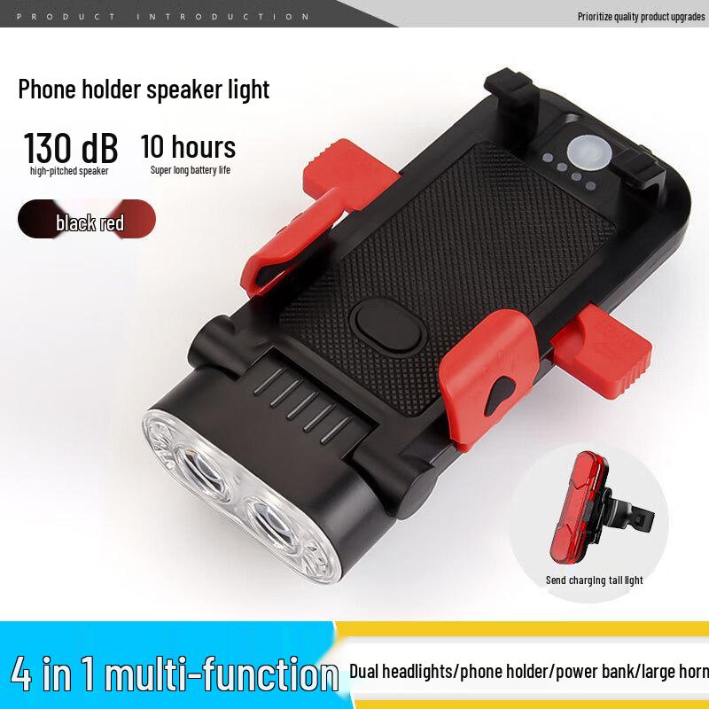 Lishi 4-in-1 Bicycle Light Phone Holder 130x88