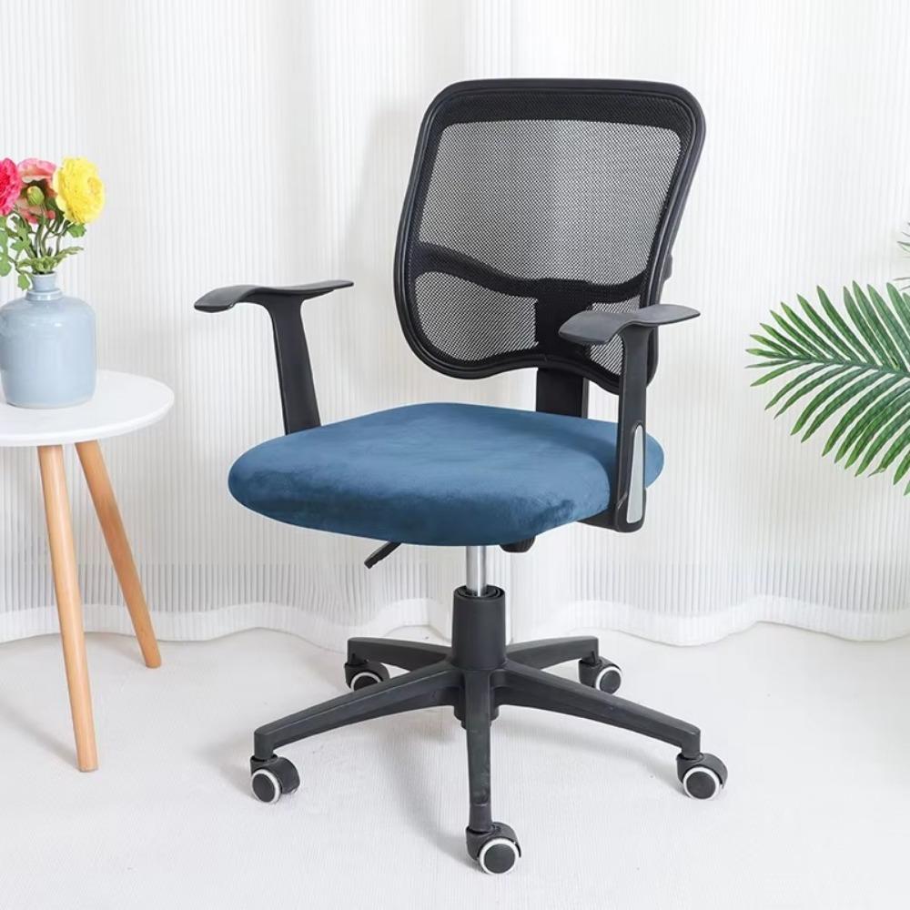 Elastic Rotating Chair Seat Cover Washable Dust Cover Universal Office Chair Cover  Cushion Cover