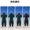 Womens 1.5mm Neoprene Shorty Wetsuit Snorkeling Surfing Freediving Summer Spring Fall UV Protection Warm