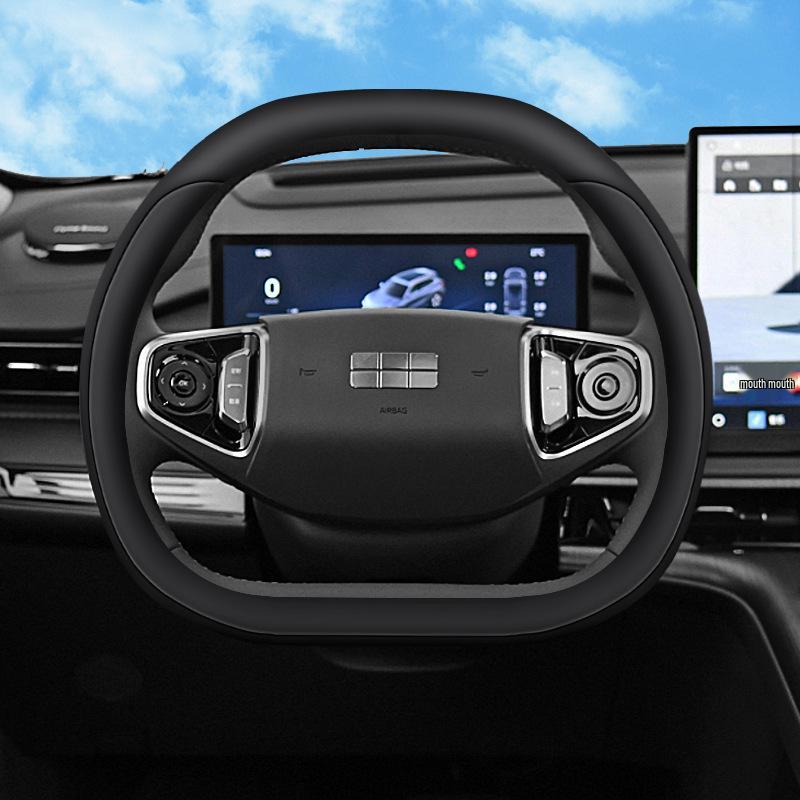 Steering Wheel Cover for Geely Galaxy L7/L6/E5/E8, Binrui Cool, Xinghao, Boyue L, Emgrand S, Xingrui, and Icon.