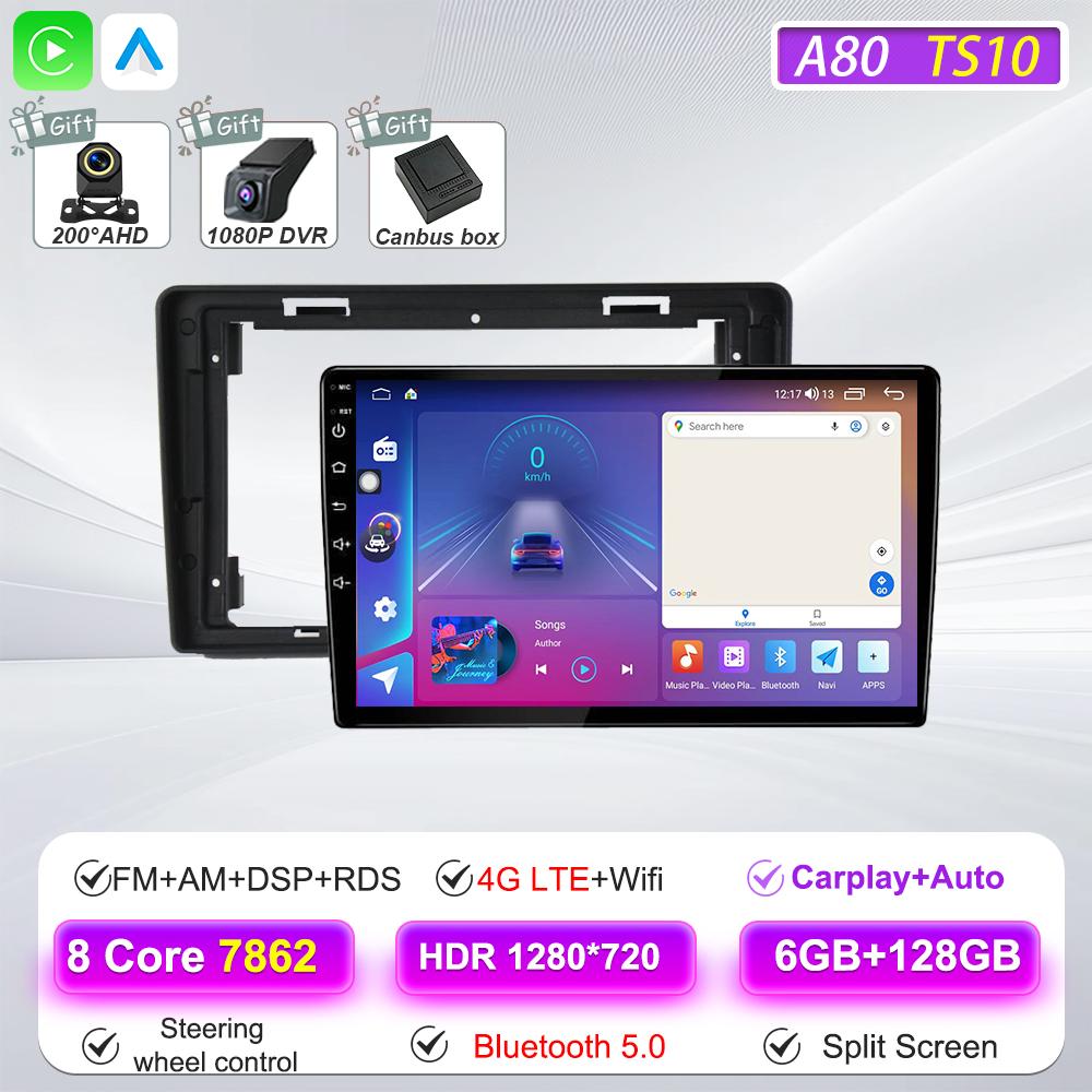 Car Multimedia Radio Player For Citroen Berlingo B9 v333 Partner 2008 - 2019 Carplay Auto Navigation GPS Stereo Android 16 BT 333v