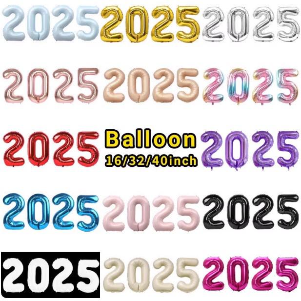 2026 Year of the Horse Celebration: New Year's Eve/Day Event Foil Balloon Decoration for Parties, Openings, and Company Events