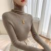 Women's Seamless Ribbed Cashmere Sweater – Slim Fit, High Neck, Figure-Flattering, Lightweight Knit Base Layer