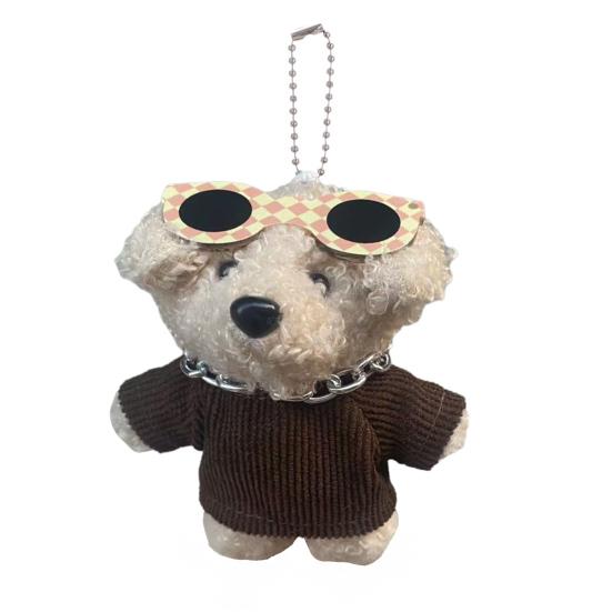 

Cute Plush Dog with Sunglass Keychain Cartoon Stuffed Animal Bag Charm Soft Pendant for Handbag Backpack Purse Wallet Accessory кавовий