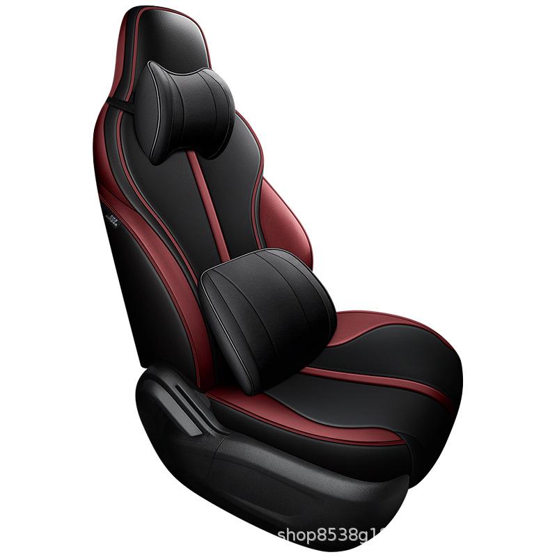 

BYD Qin PLUS DM-i/EV All-Season Car Seat Cover Standard Edition - Black and Red