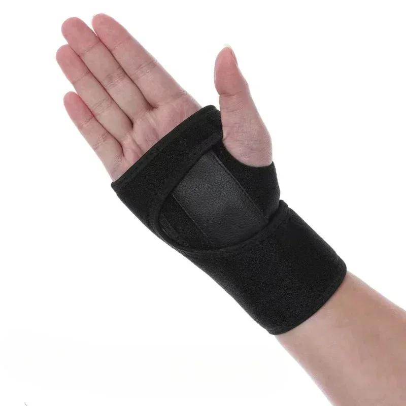 

Adjustable Breathable Wristband Carpal Tunnel Brace Wrist Support Tendinitis Pain Relief For Arthritis Wrist Bandage Wrap Right