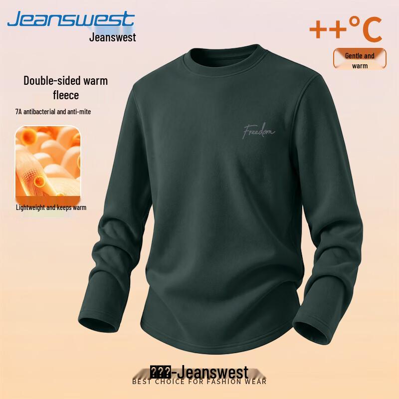 Jeanswest Men's Thermal Double-Sided Fleece Long-Sleeve T-Shirt