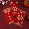 6 Pcs Classical Chinese Wedding Red Envelope With Clear Patterns Red Pocket  Wedding