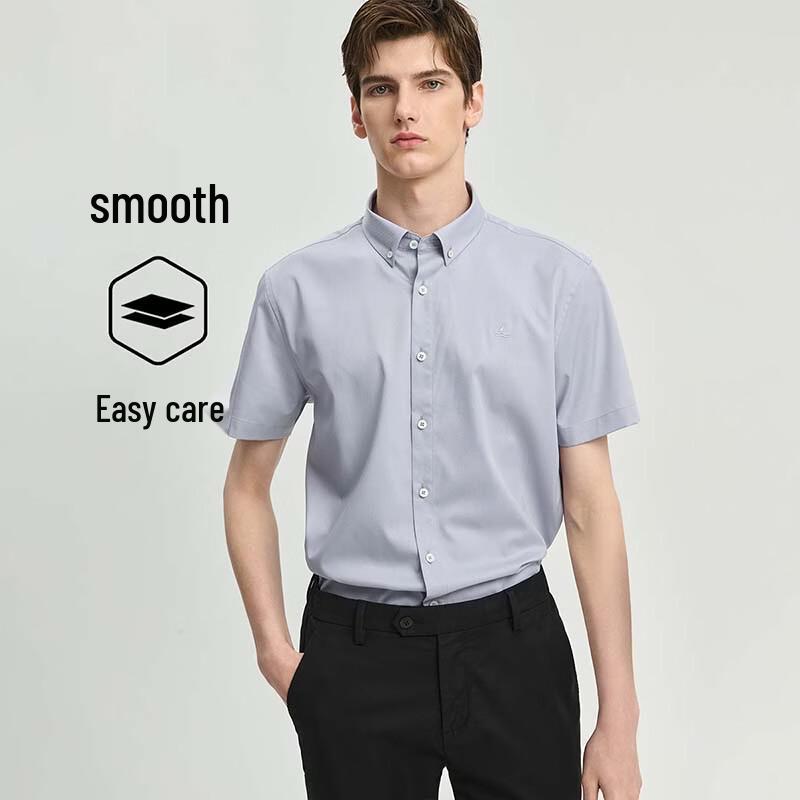 Navigare Men's Breathable Solid Short Sleeve Shirt