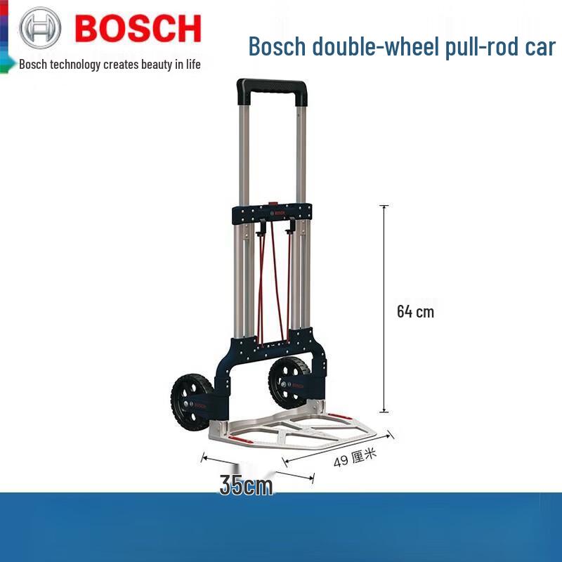 Bosch Stackable Modular Toolbox with Wheels CN plug (adapter included)