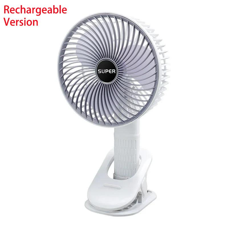 

Мини-вентилятор с клипсой, портативный настенный вентилятор, многофункциональный настольный вентилятор с клипсой, 3 регулируемые скорости, мини-складной вентилятор, ручной вентилятор