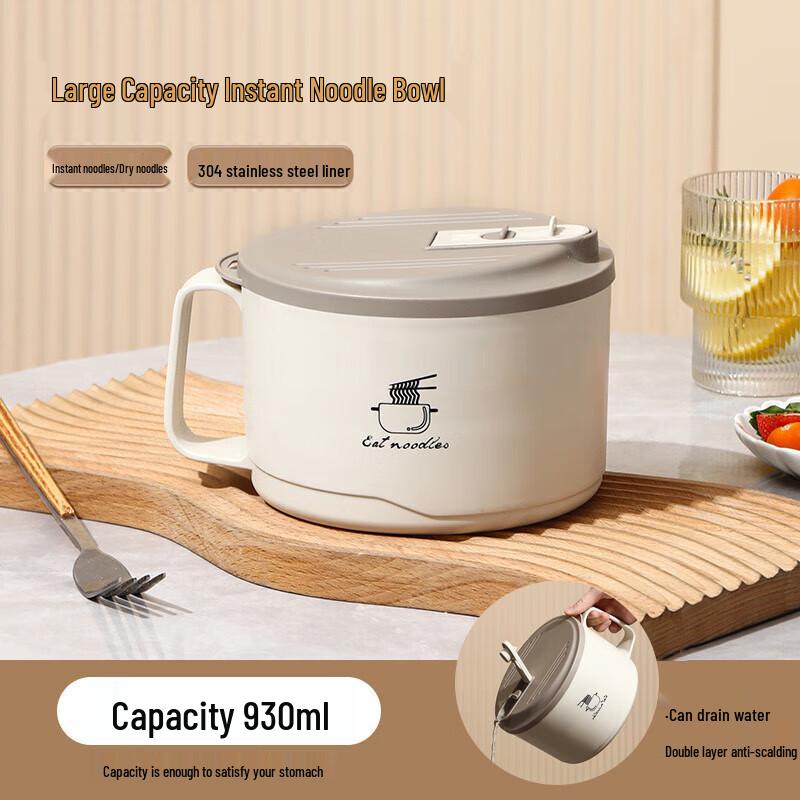 304 Stainless Steel Insulated Noodle Bowl & Lunch Box