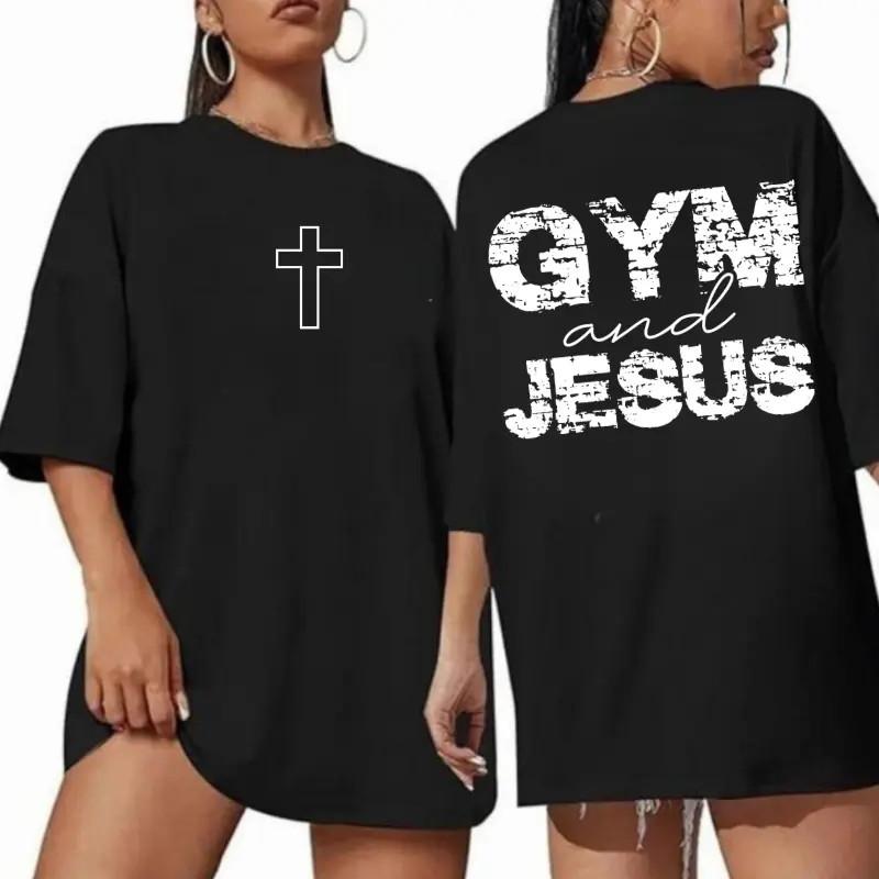 Gym And Jesus Shirt, 2-sided T-Shirt, Christian Gym Shirt, Gym Shirt