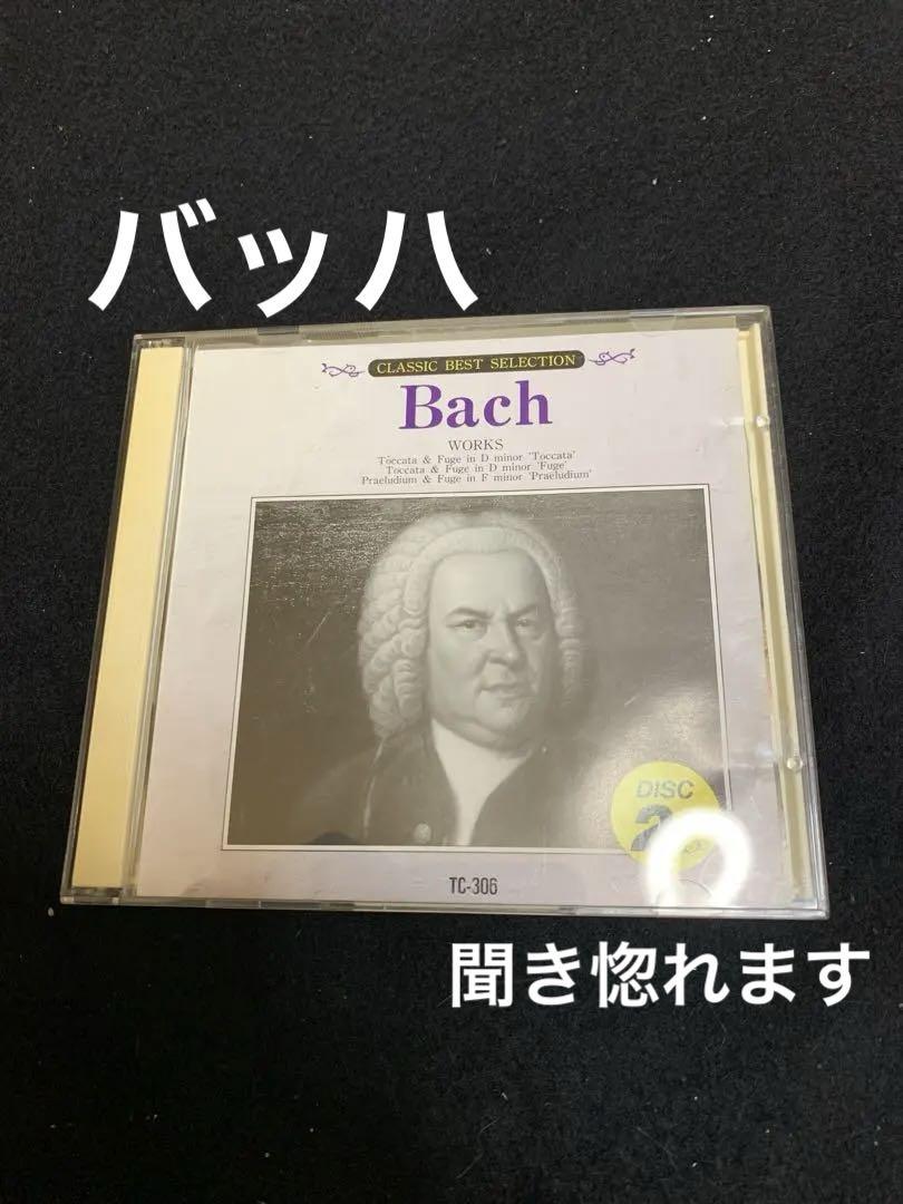 

[USED] Bach works collection 2 CD set