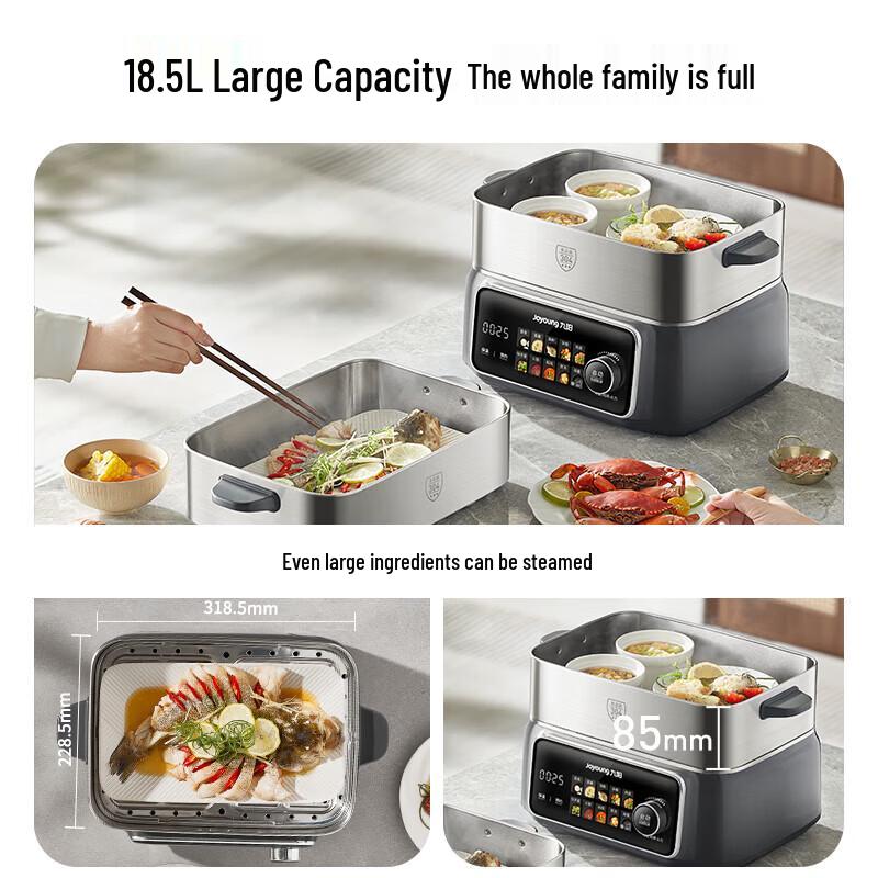 Joyoung GZ998 18.5L Multi-functional Electric Steamer