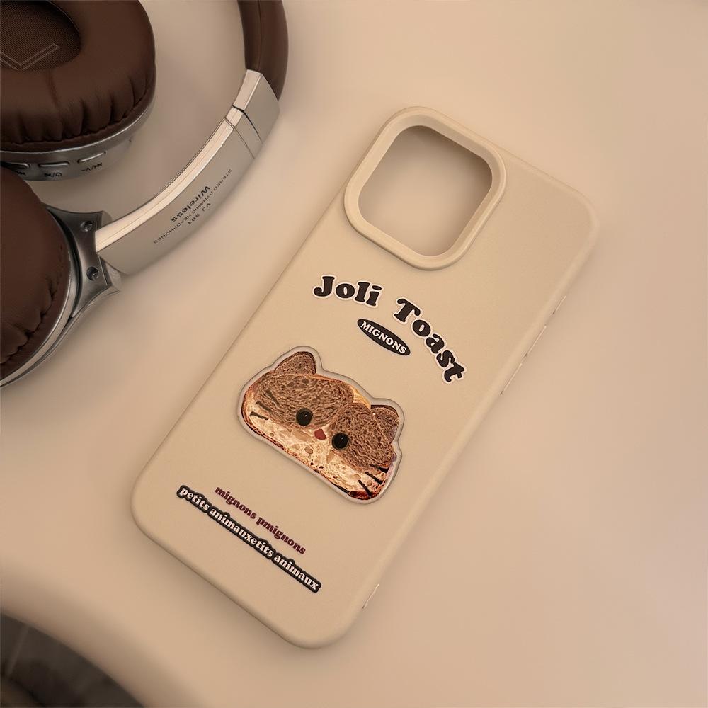 Fat Cat Cat Stand iPhone16 15 14promax Phone Case Compatible Compatible for iPhone 14 13 12 pro max