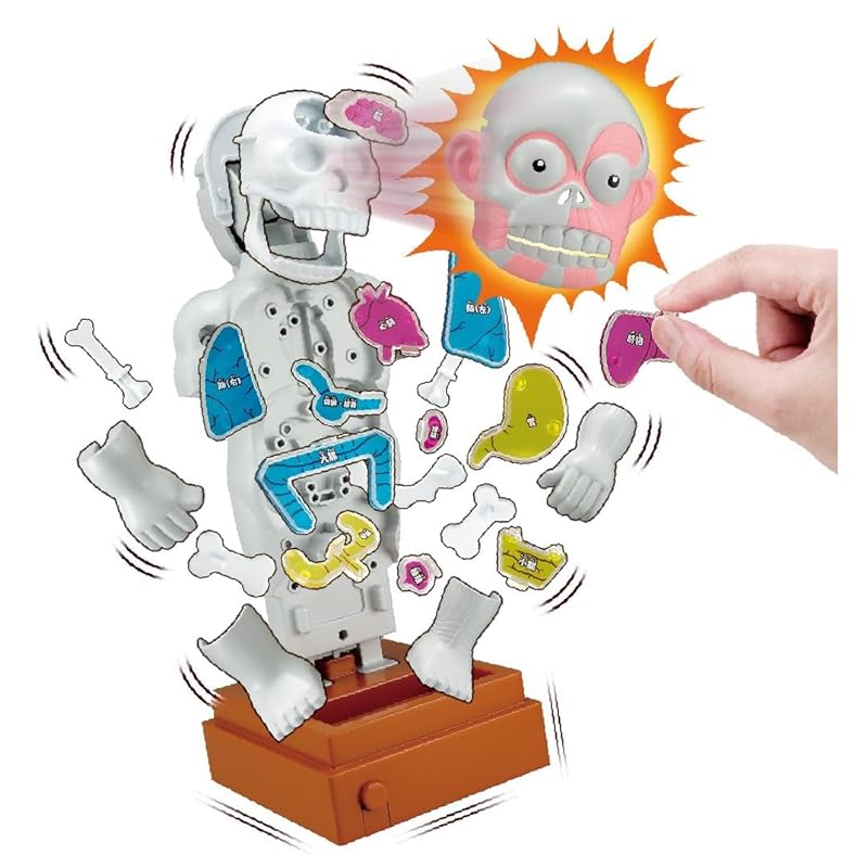 Megahouse Super Crush Модель человеческого тела Игровой набор Возраст 6+