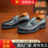 Men's Leather Shoes Business Casual Leather Shoes Men's Leather Thick Sole Heightening First Layer Cowhide Men's Shoes Loafers One Pedal