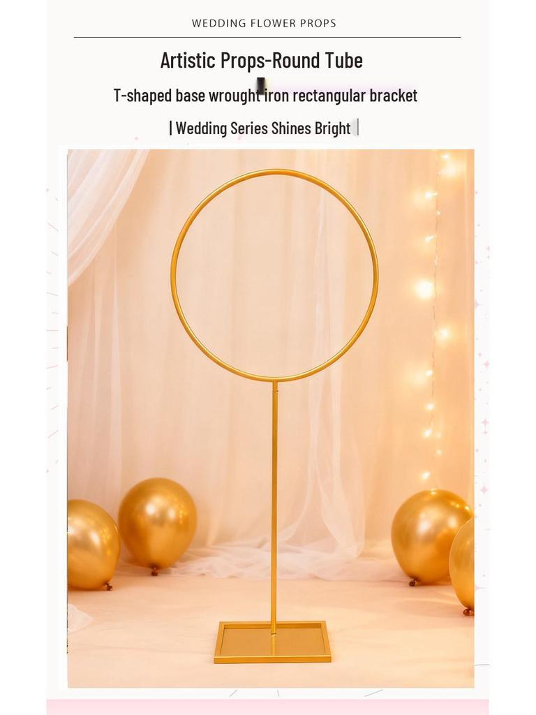 Festival Stage & Wedding Decoration: Wrought Iron Hollow Round Bracket