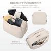 Hakuba Camera Case Plus Shell Stream Shoulder Bag 6 AZ 6L Water-Resistant Ivory AMZSP-STSB6IV